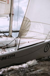 event – bateau event - bateau